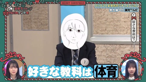 143.mp4_snapshot_11.54.262
