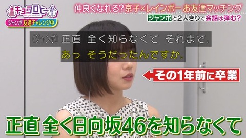 bandicam 2025-08-26 23-44-47-648.avi_snapshot_06.02.330