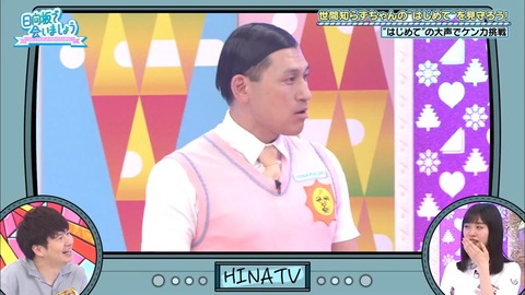 2020.08.23_15k4y127YA.flv_snapshot_18.20.703