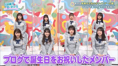 52.mp4_snapshot_03.08.600