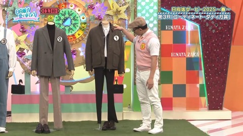 0324.mp4_snapshot_07.12.291