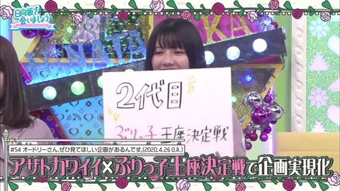 23.mp4_snapshot_01.01.102