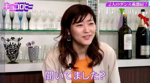 bandicam 2021-04-01 04-13-40-837.avi_snapshot_03.39.315