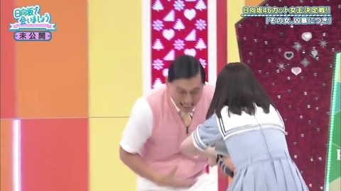 11.mp4_snapshot_18.44.801