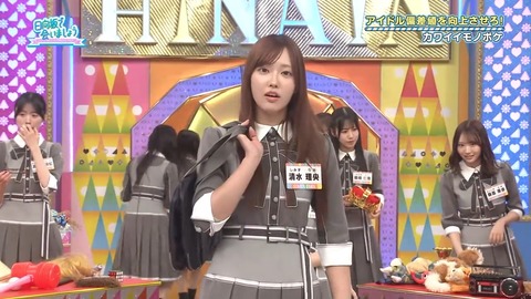383.mp4_snapshot_21.19.422