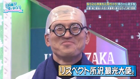 videoplayback.mp4_snapshot_12.09.408