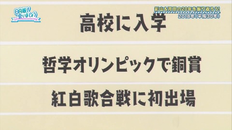118.flv_snapshot_23.29.103