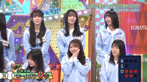 0824.mp4_snapshot_05.28.210