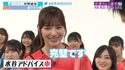 121.mp4_snapshot_13.58.853