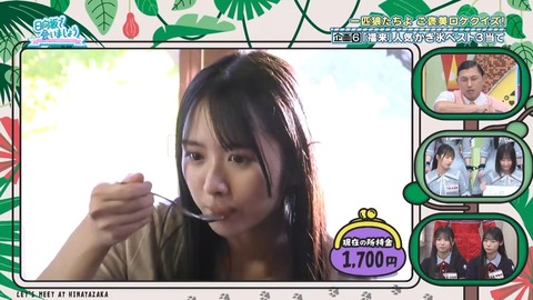080402.mp4_snapshot_06.20.732