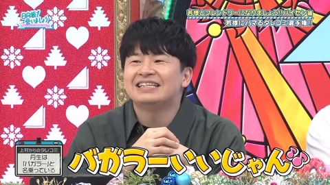 100701.mp4_snapshot_14.59.022