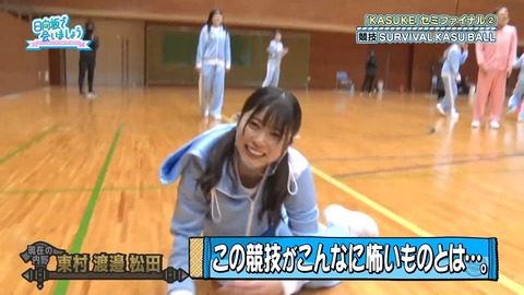 99.flv_snapshot_12.36.431