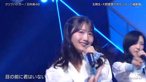 asdfsd.mp4_snapshot_03.30.659