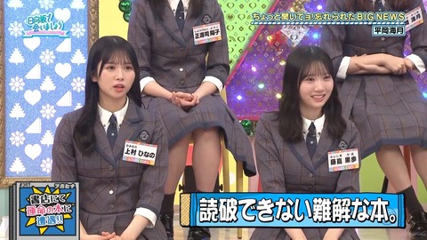 011903.mp4_snapshot_03.56.442