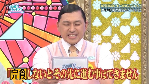 0714.mp4_snapshot_20.15.267