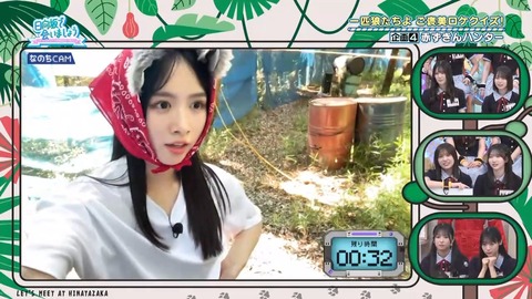 080402.mp4_snapshot_01.31.284