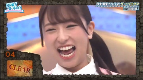 17.mp4_snapshot_12.30.244