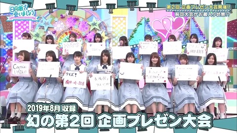 7.mp4_snapshot_02.50.562