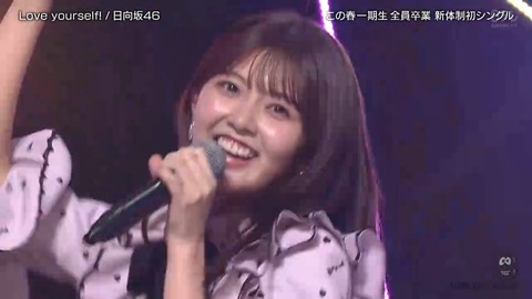 060701.mp4_snapshot_02.53.807