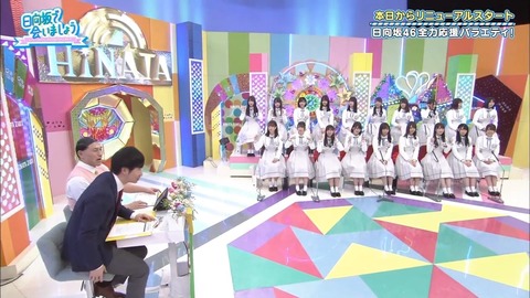 001.mp4_snapshot_02.03.329