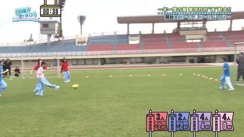 0817.mp4_snapshot_08.59.511