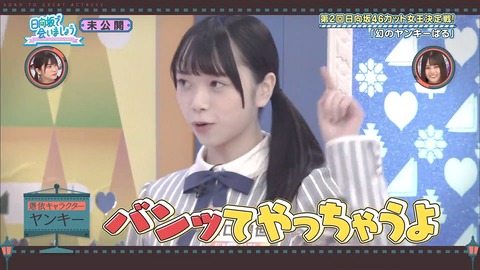 109.flv_snapshot_14.09.588