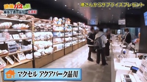 bandicam 2026-02-08 16-26-21-764.avi_snapshot_03.23.105