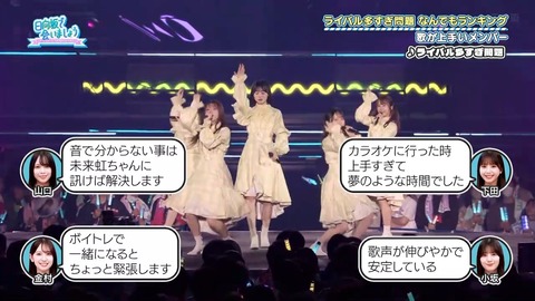 0706.mp4_snapshot_13.56.673