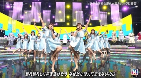 bandicam 2024-05-10 21-21-20-107.avi_snapshot_05.37.183