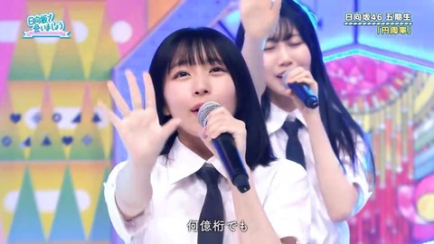 0608.mp4_snapshot_26.56.338