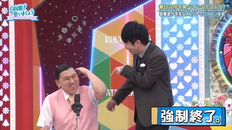 9.mp4_snapshot_22.58.789