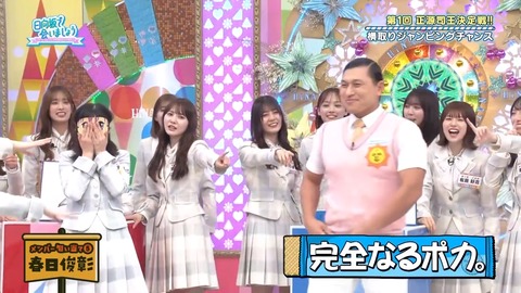 0428.mp4_snapshot_23.25.026
