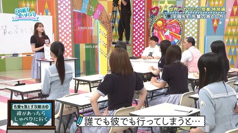 061602.mp4_snapshot_01.08.199
