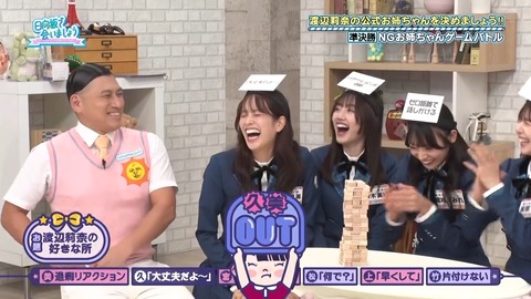 100402.mp4_snapshot_04.59.209