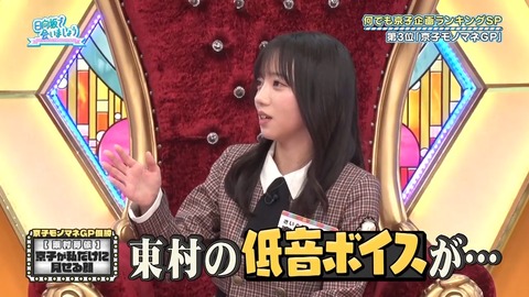 0401.mp4_snapshot_07.33.276