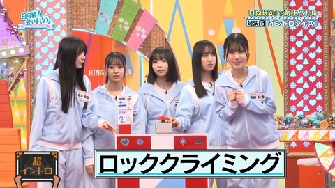 100601.mp4_snapshot_04.39.550