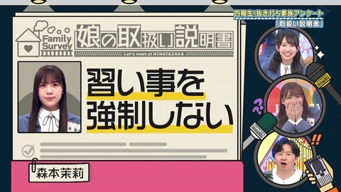 162.mp4_snapshot_17.49.136