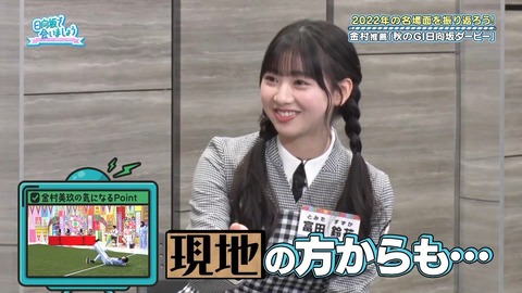 153.mp4_snapshot_03.07.198