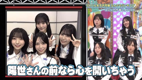 0706.mp4_snapshot_04.29.498