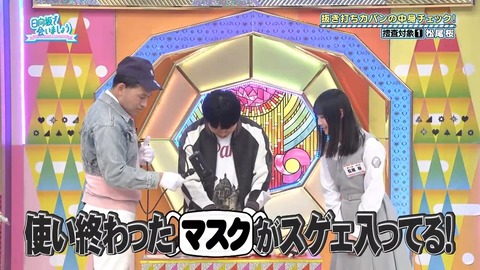 003.mp4_snapshot_03.01.896