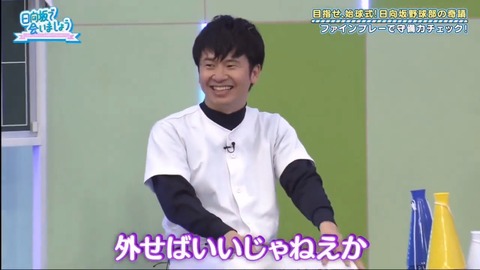 20.mp4_snapshot_04.06.153