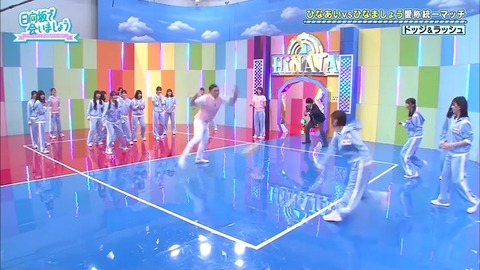 2.mp4_snapshot_21.01.844