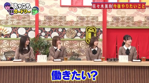 3.mp4_snapshot_05.14.596