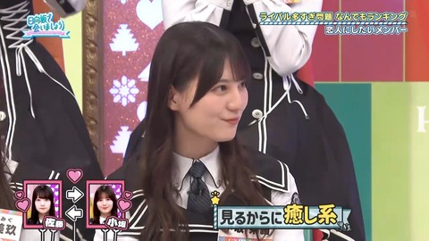 0713.mp4_snapshot_08.30.707