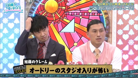 1.mp4_snapshot_16.40.046