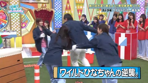 0617.mp4_snapshot_03.25.046