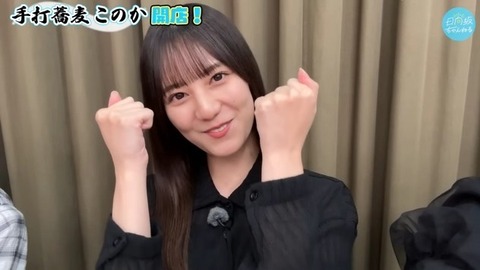 bandicam 2025-11-06 03-33-25-512.avi_snapshot_00.04.263