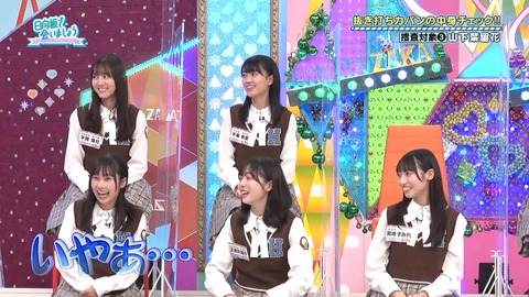 151.mp4_snapshot_11.42.107