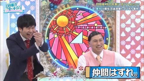 001.mp4_snapshot_14.44.468