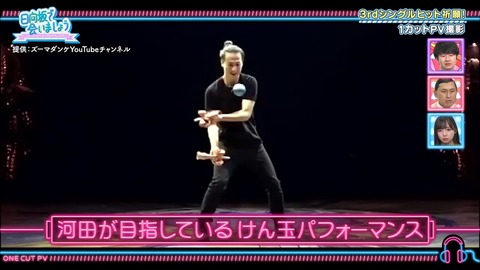 24.mp4_snapshot_19.26.024